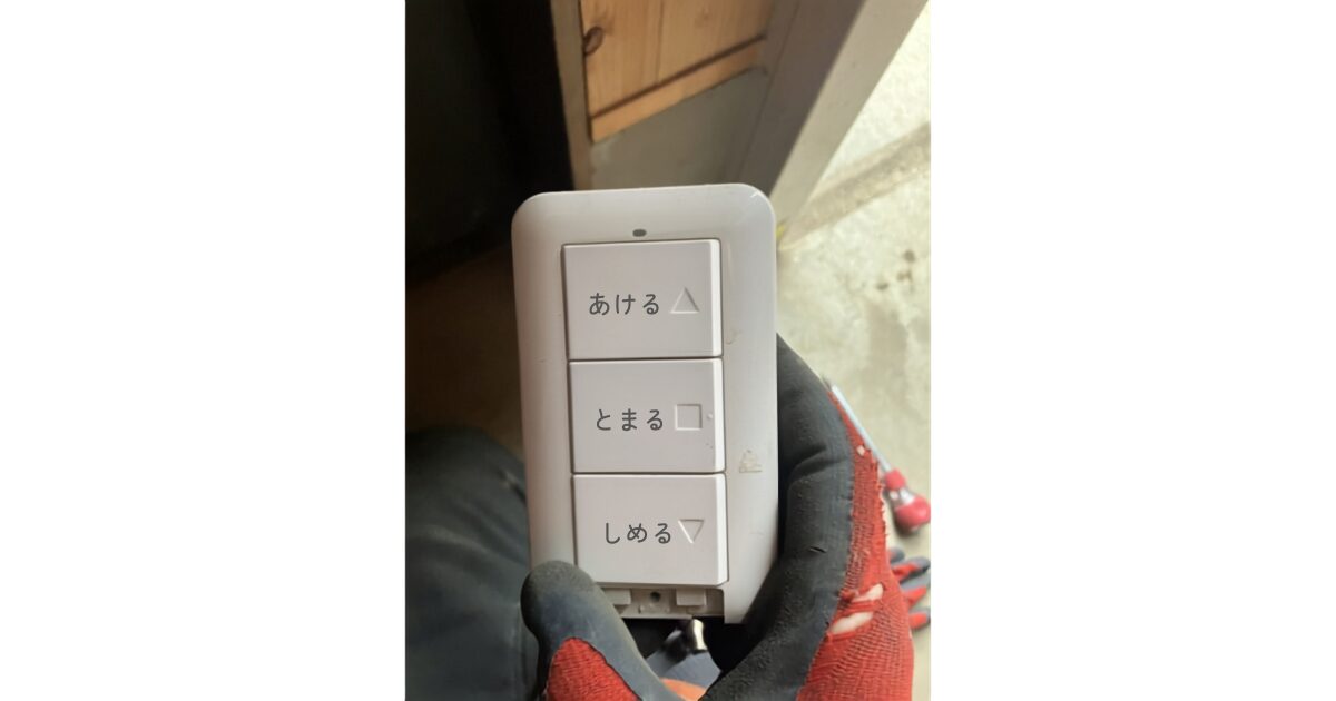 反応しないときはまず電源まわりを確認する 電源ボタンの確認